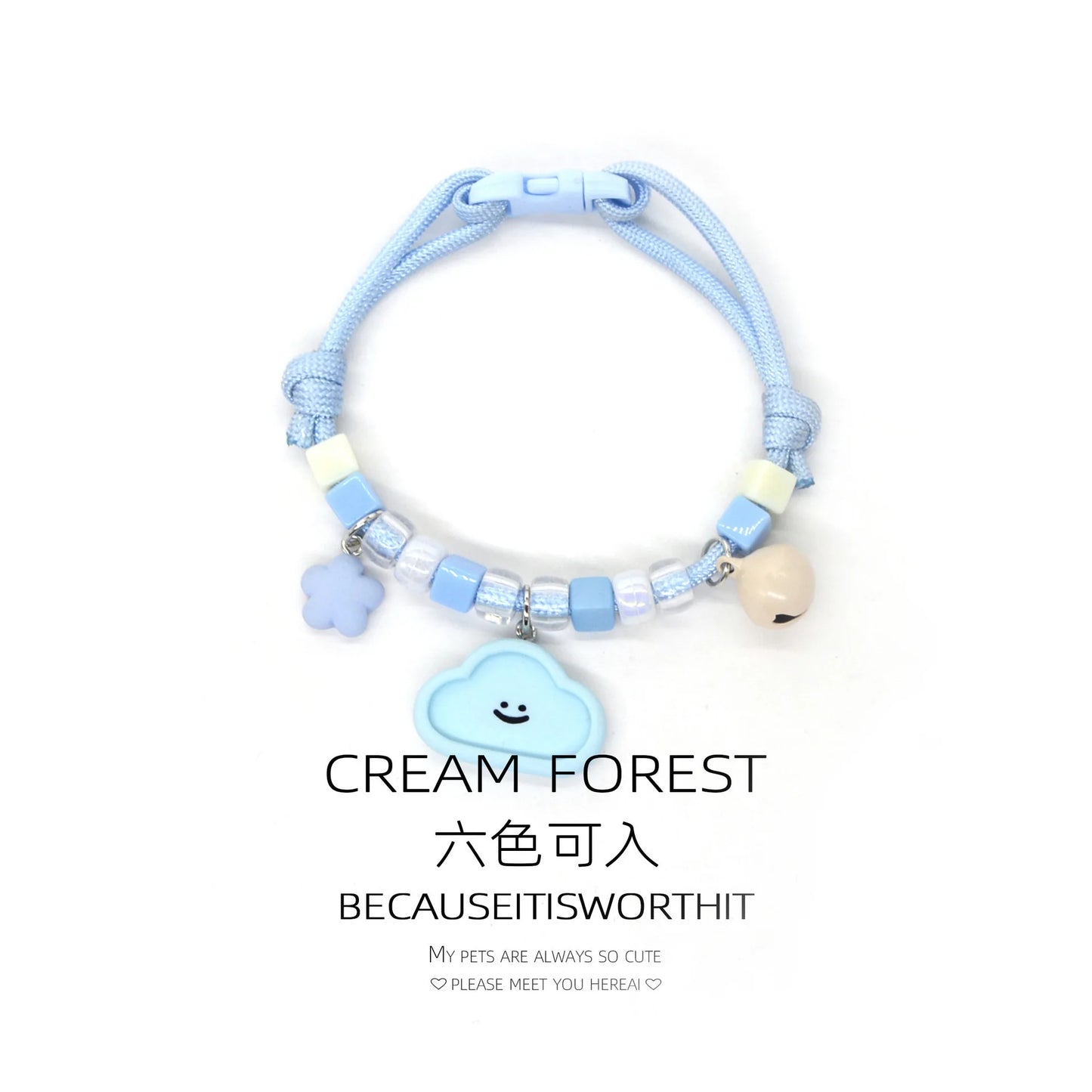 Cat and Dog Collars, Necklaces, Harnesses, Bells, Cute Footprints, Simple Bells, Colorful Adjustable Collars, Pet Accessories